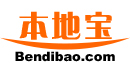 温州本地宝
