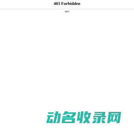 昆山珍珠棉